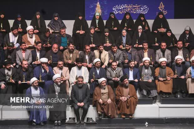هیئت ثارالله مهریز